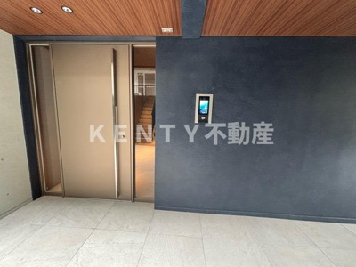 【その他】 | ＥＤＩＴ大森