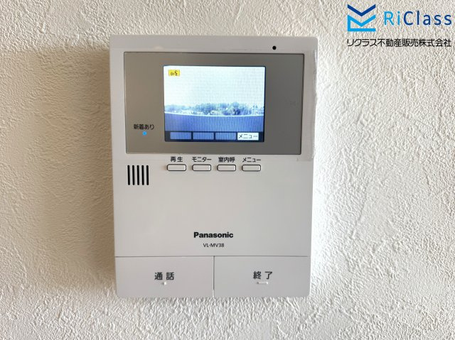 舞子台サニーハイツのセキュリティ|カラーTVモニターフォン