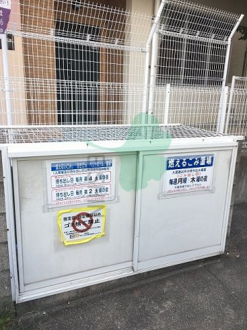 ステラコート笹原3のその他共用部分