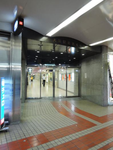 大阪駅前第4ビルのエントランス