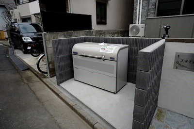 【その他共用部分】 | エルモ石神井公園