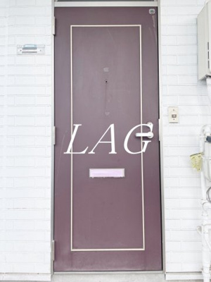 【その他】 | フローラル町田