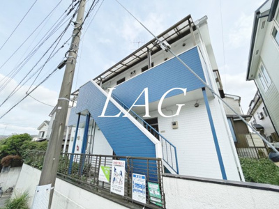 【外観】 | フローラル町田 | 外観です。