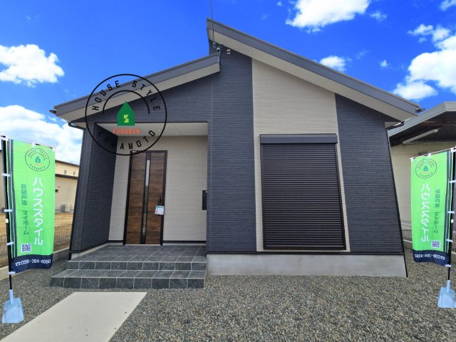 熊本市南区城南町碇第4-1棟（4号棟）