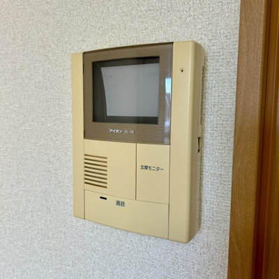 【セキュリティ】 | ヴィラ・ミユキ