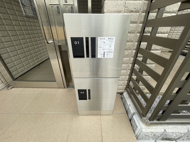 へーベルメゾン上星川のその他共用部分