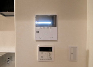 【セキュリティ】 | フィカーサイシイⅡ