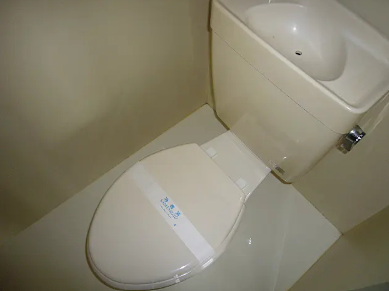 ★当社HP限定物件★大阪府堺市1棟収益マンションのトイレ