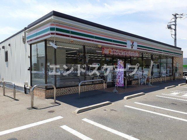 シーダープレインの周辺|セブンイレブン下斉田町店まで450m
高崎、前橋のお部屋探しはエンドスケープまで！お客様の理想お聞かせ下さい♪