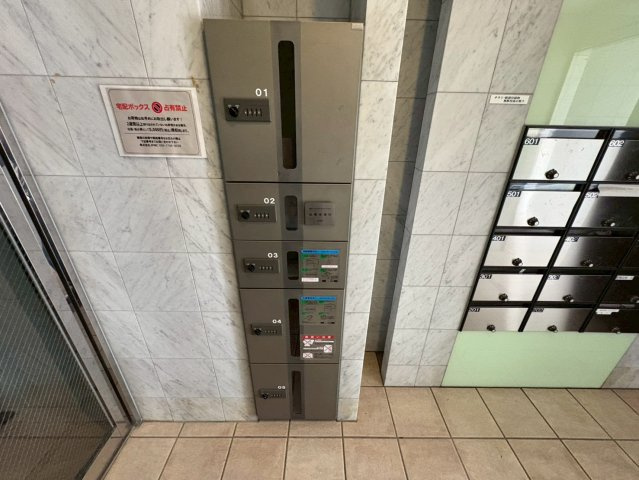 ライジング泉Ｈ・Ｍビル|名古屋市の賃貸ならMy賃貸のその他共用部分|ライジング泉Ｈ・Ｍビル