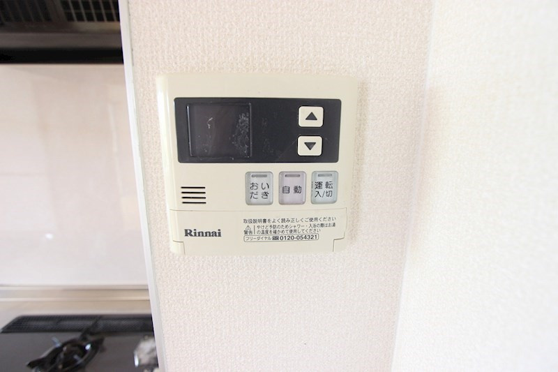 ｐａｌｏｕｄｅの設備