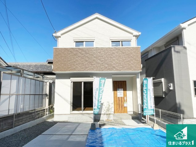堺市中区深阪　第4期　新築一戸建て