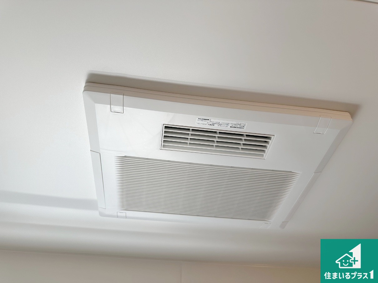 小野市本町　新築一戸建ての冷暖房・空調設備|四季を通して快適なバスライフをお手伝いする浴室暖房乾燥機！浴室の乾燥・暖房・涼風・換気はもちろん、２４時間換気にも対応！