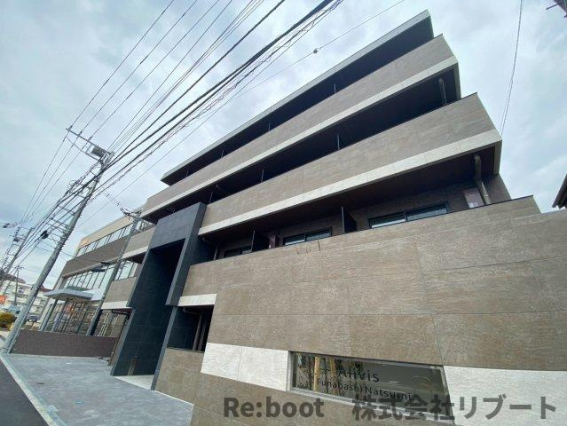 Alivis船橋夏見の外観