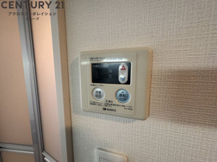 コート・サラ2のその他物件画像