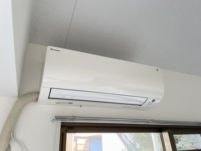 【設備】 | グリーンハウスみその | エアコン