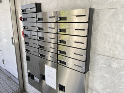 【その他共用部分】 | グリーンハウスみその | 集合ポスト