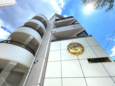 【外観】 | グリーンハウスみその