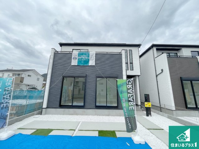 大津市下阪本　第3期　新築一戸建て