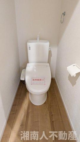 藤沢市鵠沼海岸６丁目４２５７－３新築戸建てのトイレ|トイレです