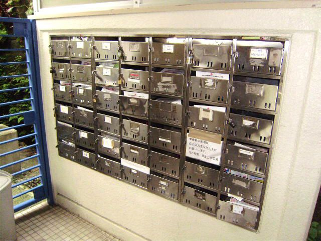 パレ・ドール本郷のセキュリティ