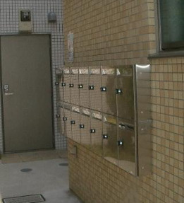 【その他共用部分】