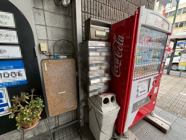 misecomビルの外観
