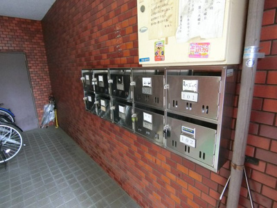 【その他共用部分】 | 丸栄マンション