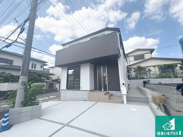 堺市南区赤坂台　第1期　新築一戸建て
