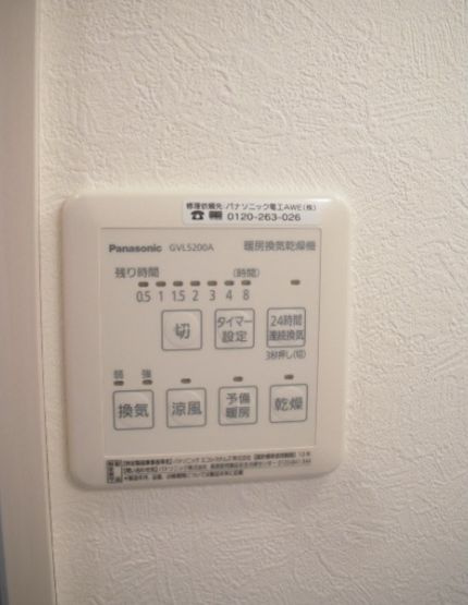 【設備】 | CASA B.B. CUBE | ※同物件・反転タイプの写真です。