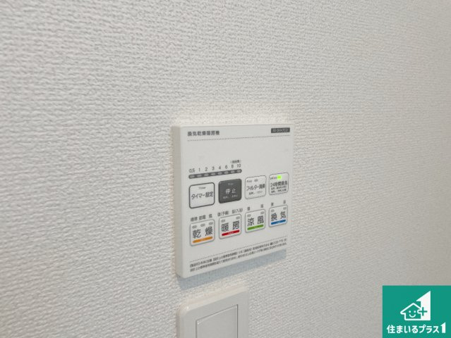 大津市下阪本　第3期　新築一戸建ての居間・リビング|シンプルなリビングは、観葉植物等のインテリアを楽しめますね！パパ好みにも、ママ好みにも家具次第で雰囲気を変えることができます！