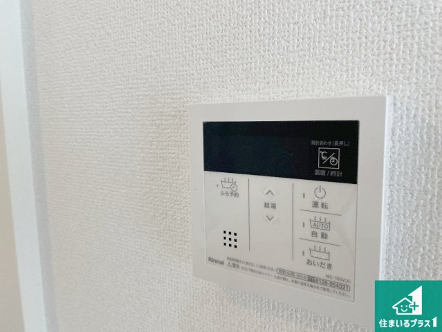 大津市下阪本　第3期　新築一戸建ての浴室|ゆったりと足を伸ばせる浴室は一日の疲れを癒してくれる大切な空間です♪