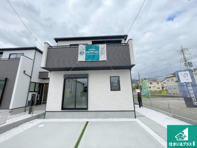 大津市下阪本　第3期　新築一戸建ての外観|周辺は落ち着いた街並みの住宅地！子育てがしやすい住環境です！まだ未完成ですが、現地でしかわからない事もございます。是非一度ご覧ください。