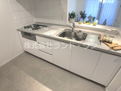 【キッチン】 | コスモ・ザ・パークス清瀬の森 | 対面キッチン