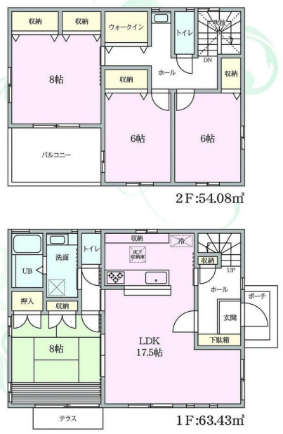 茅ヶ崎市高田4丁目　中古戸建の間取り