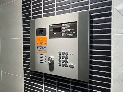 【セキュリティ】 | プレール・ドゥーク学芸大学