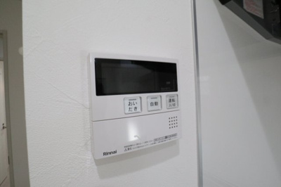 【その他共用部分】 | アート尼崎若王寺