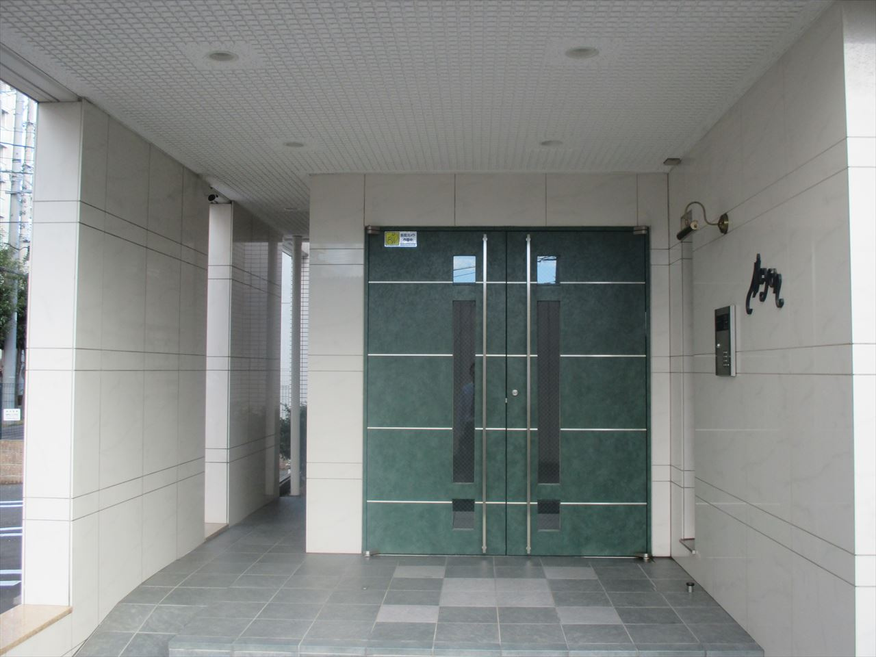 アルシオン|名古屋市の賃貸ならMy賃貸のエントランス|アルシオン