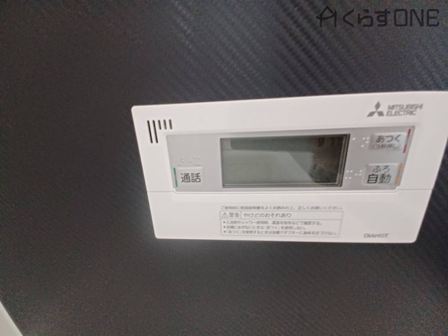 【発電・温水設備】 | 姫路市仁豊野／未入居戸建