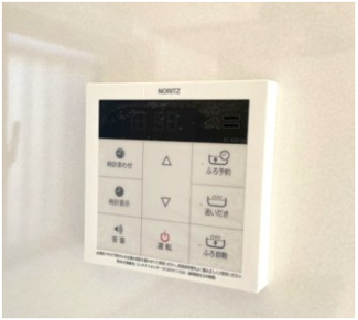 【設備】 | グリーンパレスみその