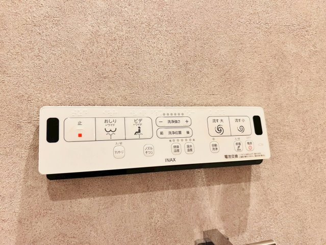 池袋第2ヒルハイムの設備