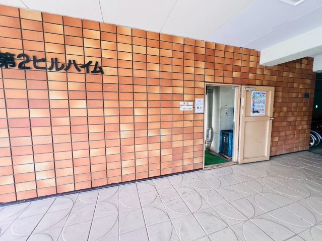 池袋第2ヒルハイムの外観|外はこのようになっています