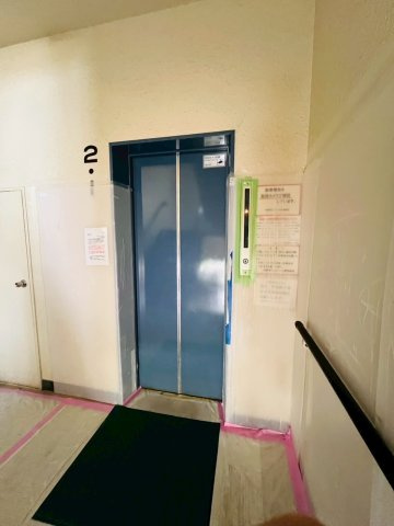 池袋第2ヒルハイムのその他共用部分