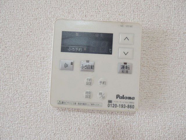 アーバンヒル広川【キャッシュバック対象物件】の玄関|落ち着いた玄関です