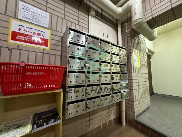 高岡中村コーポパートⅠの設備