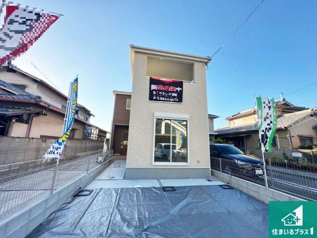 9(土)10(日)現地案内可能！　天理市田部町　