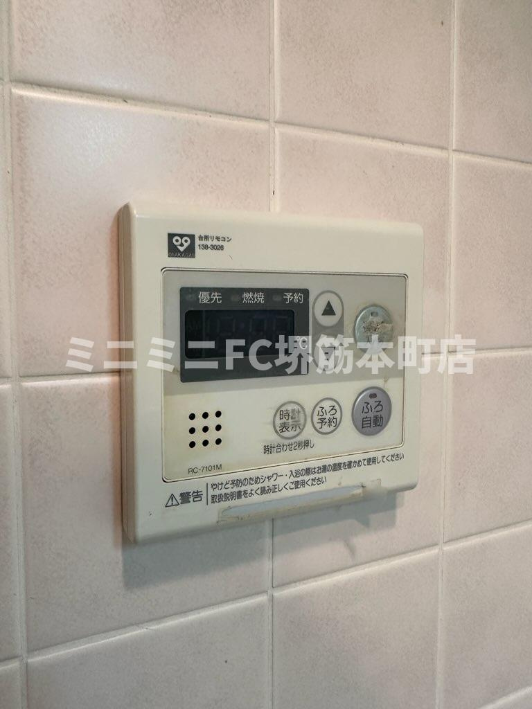 リーガル南船場の設備