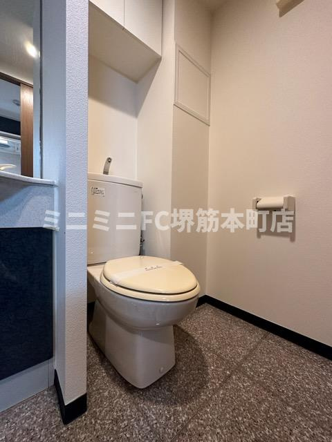 リーガル南船場のトイレ