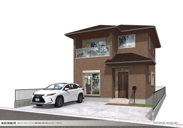 西浜2区画・新築戸建の画像