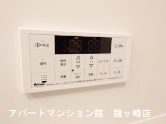 【設備】 | infield D